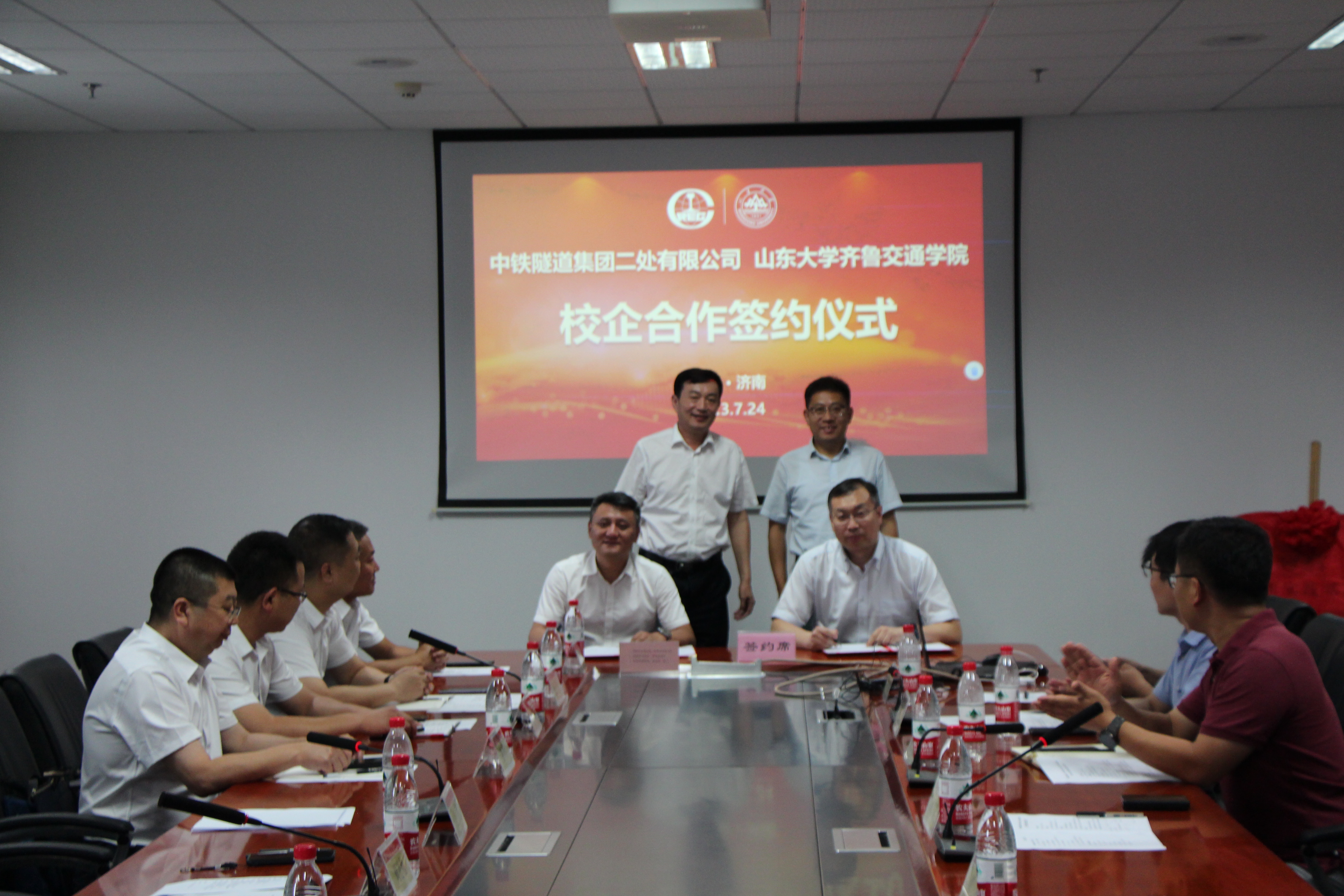 1691050879693019324.jpg 微信图片_20230802180518.jpg
