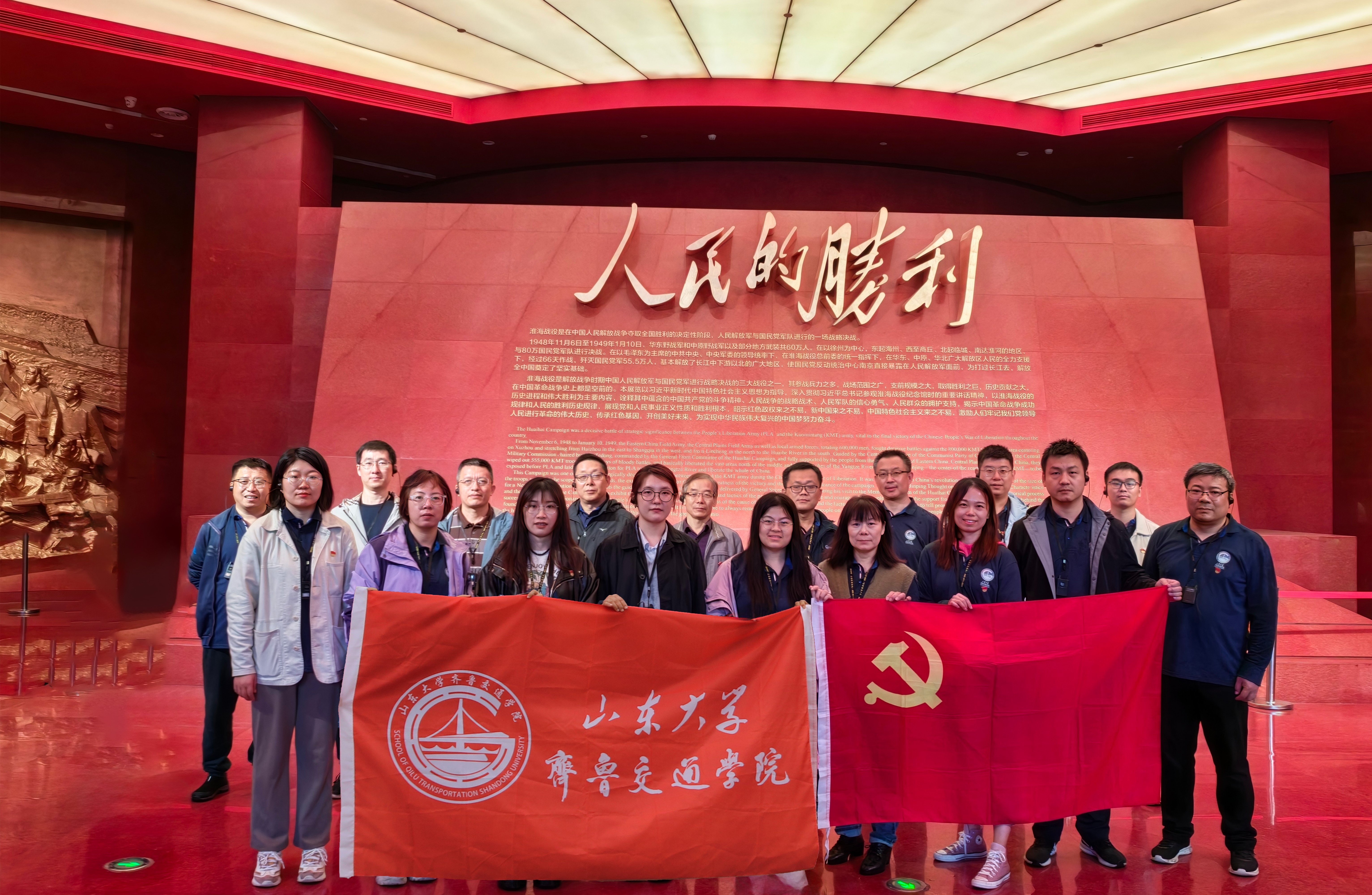 1699537979374020340.jpg 微信图片_20231109213753.jpg