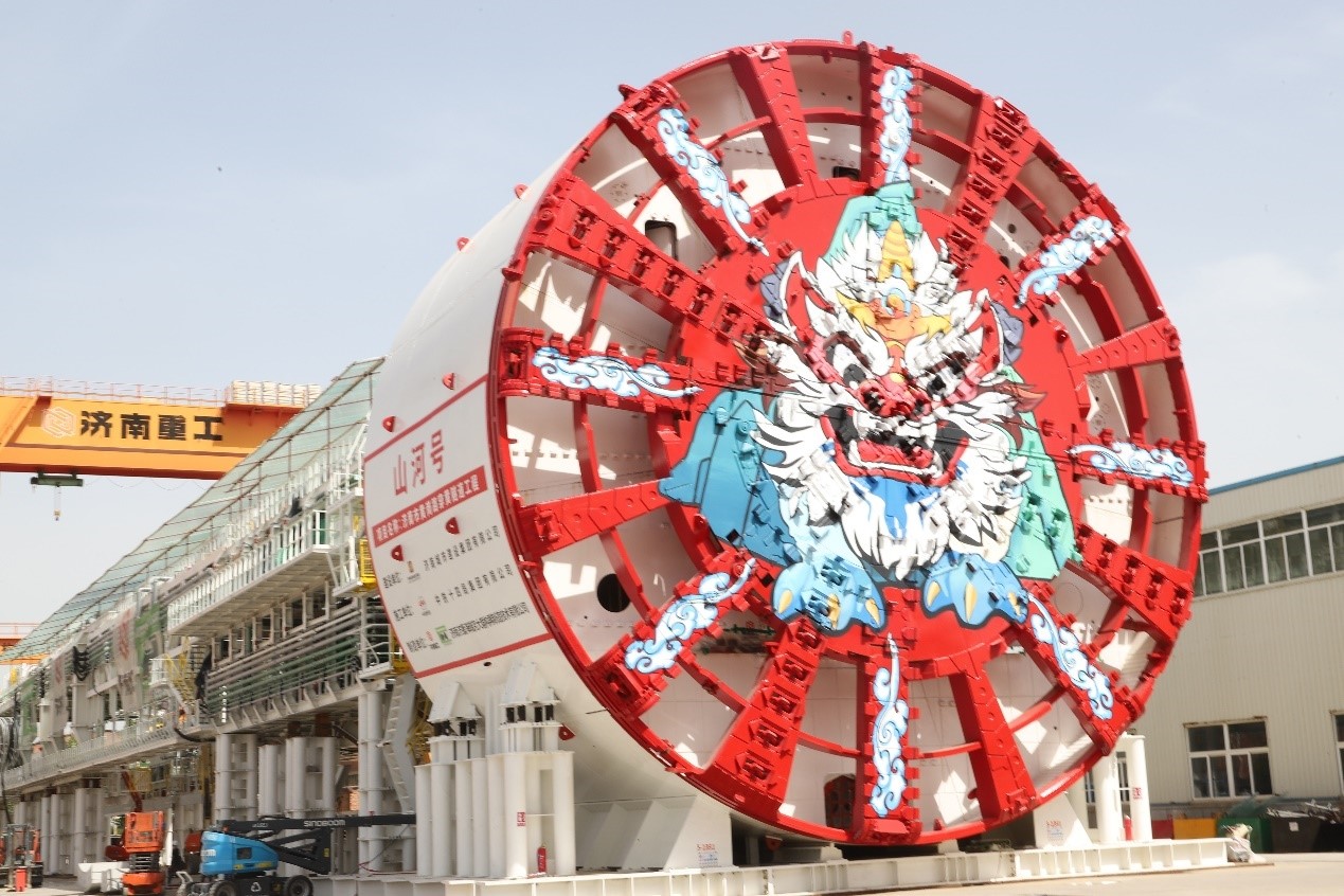 1716541548524027680.jpg 山河号.jpg