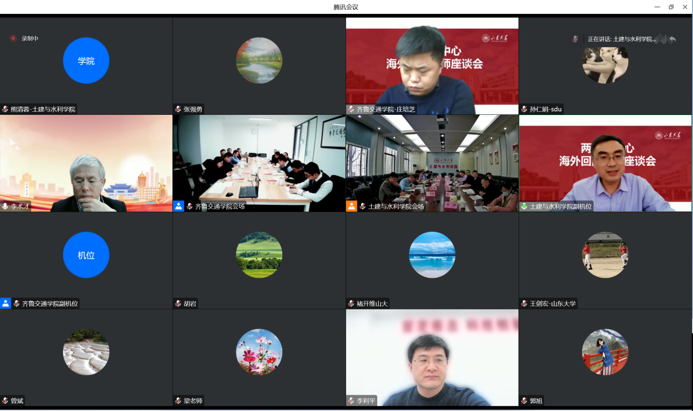 1674116185375099804.png 海外人才回国.png