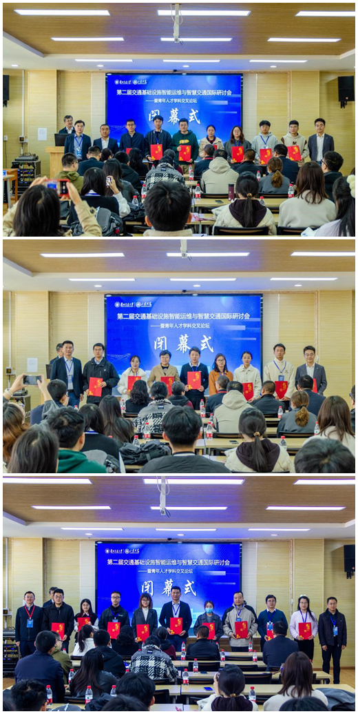 1731465507468036351.jpg 3拼图.jpg