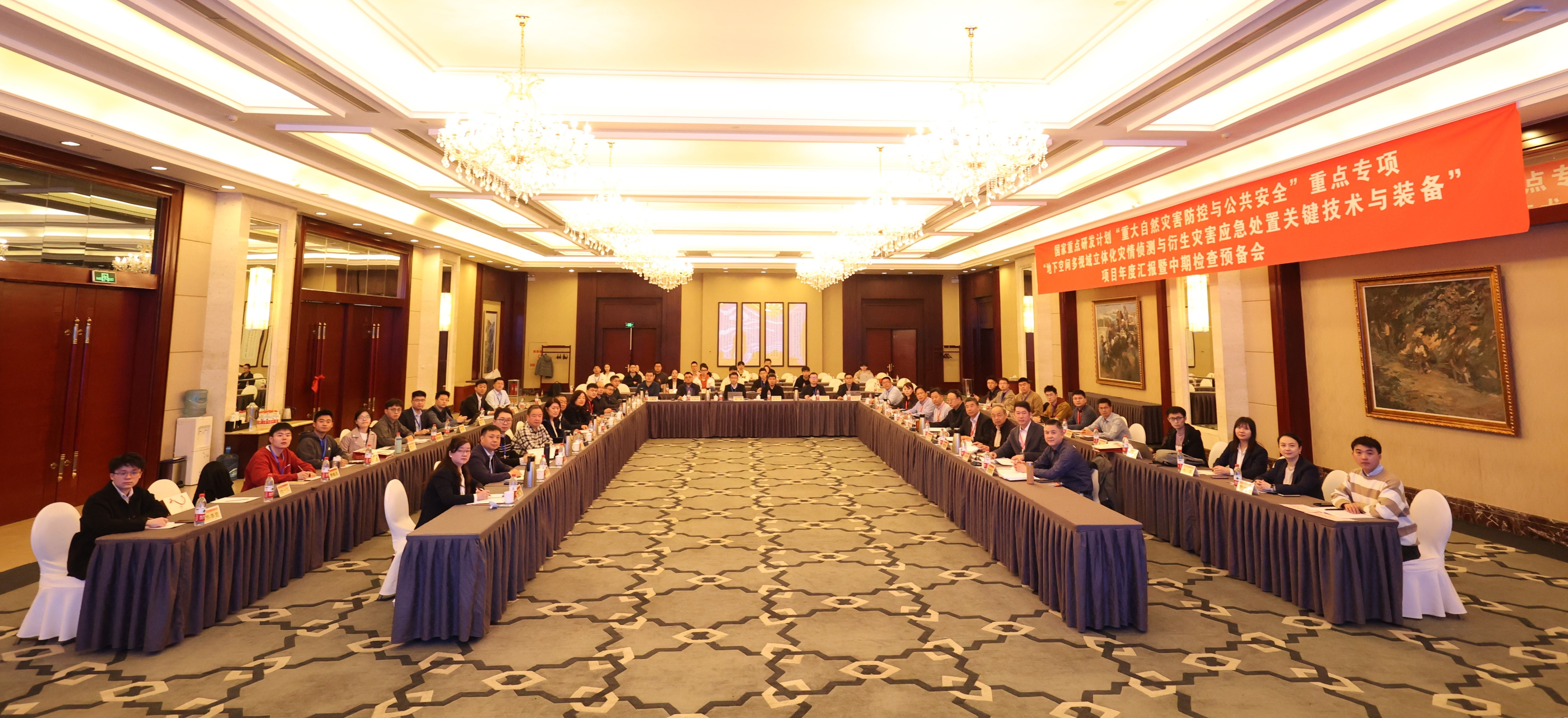 1711609077362009293.jpg 微信图片_20240328141144.jpg