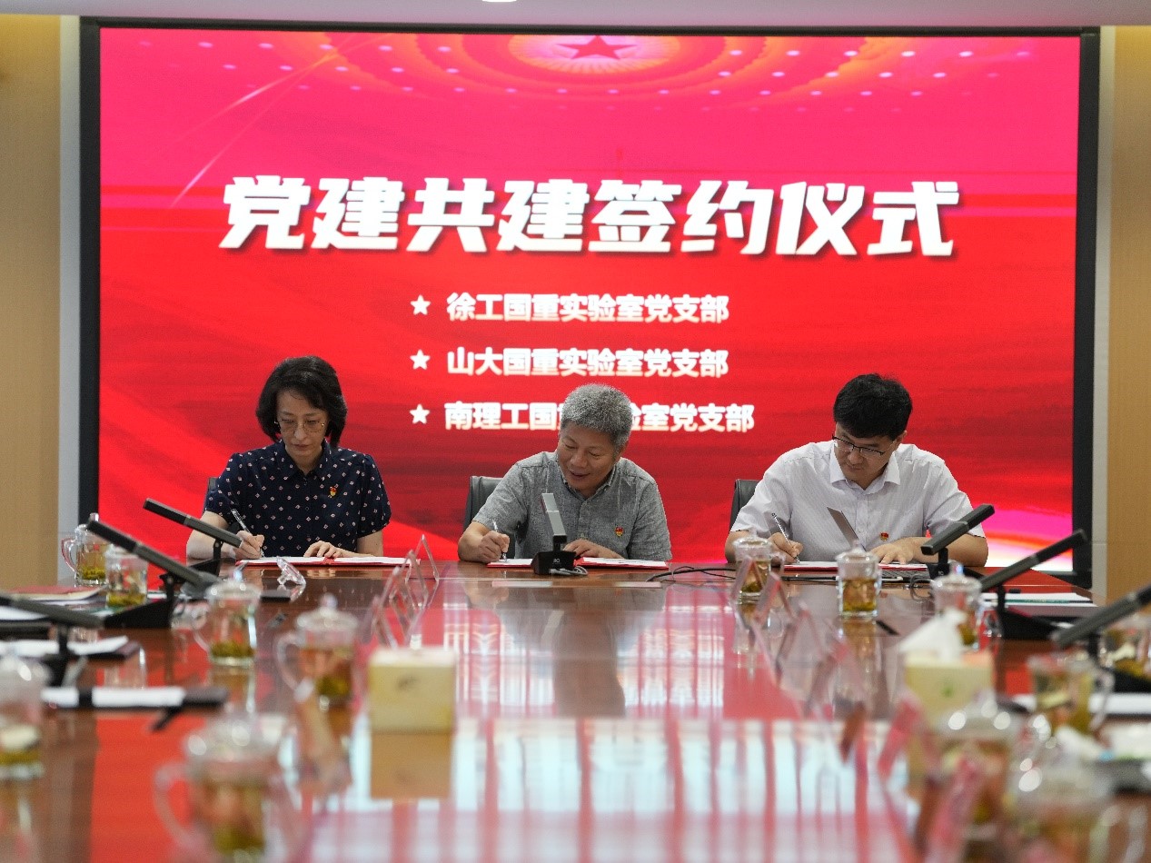 1725086824140065026.jpg 徐州访企拓岗3.jpg