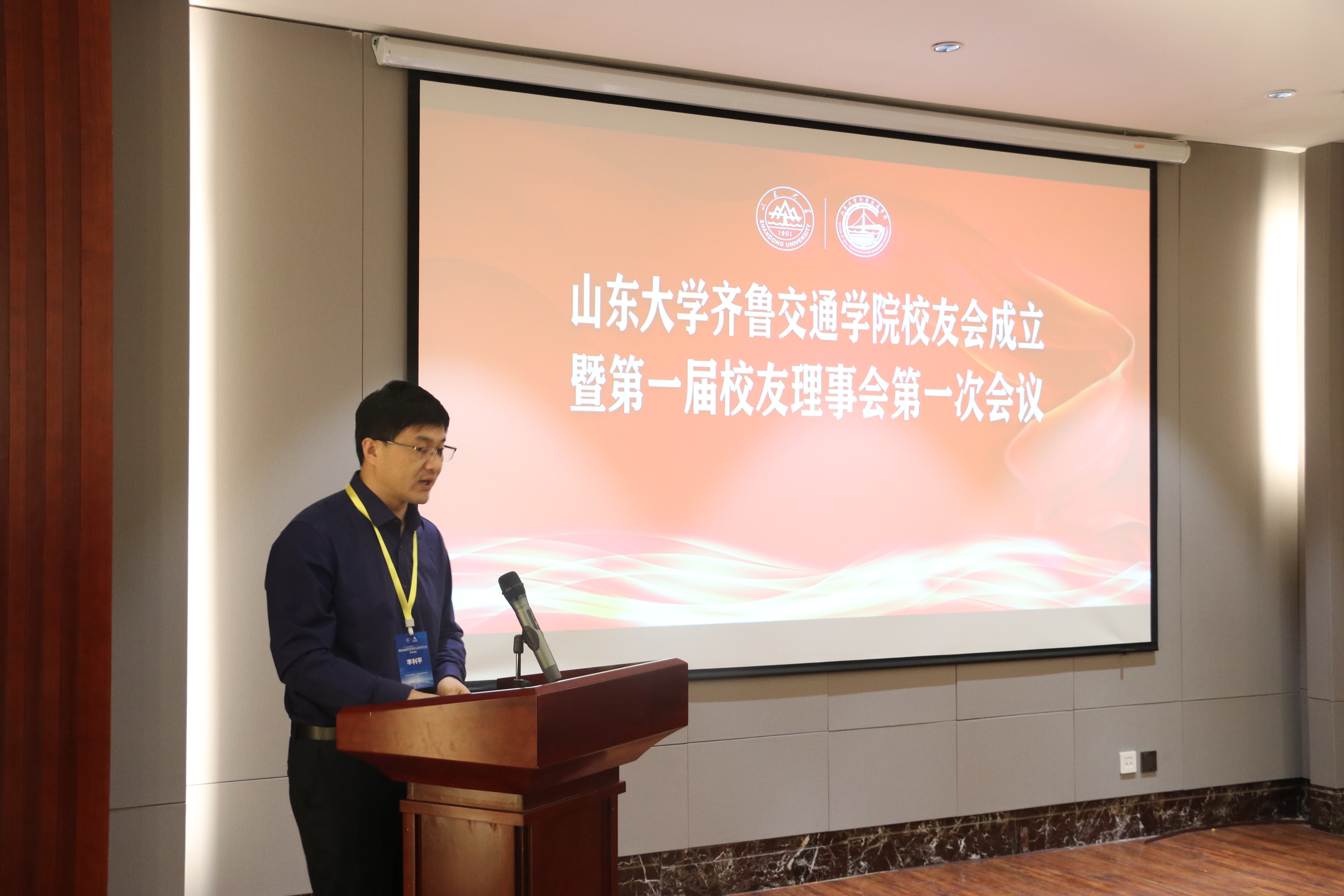 1684890587019016203.jpg 微信图片_202305240903452.jpg