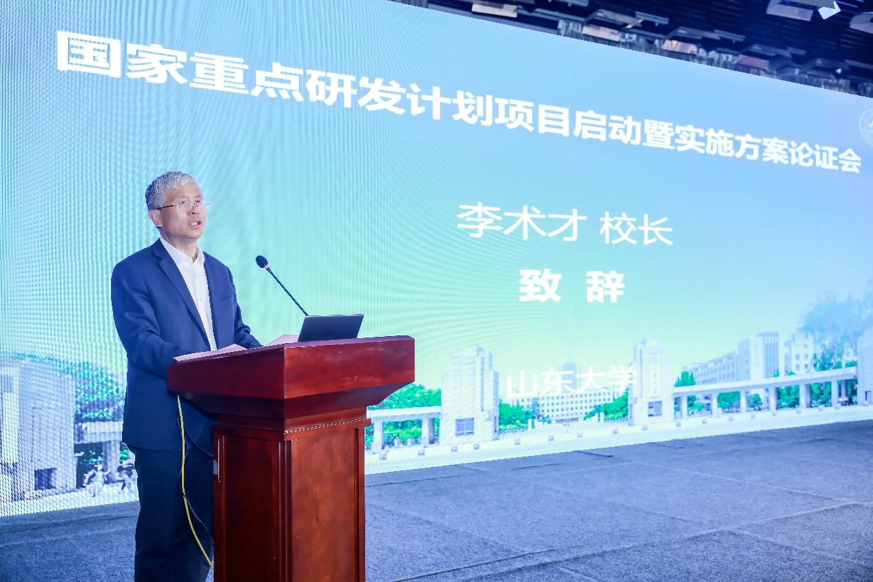 1715331214334064288.jpg 重点研发 董事长.jpg