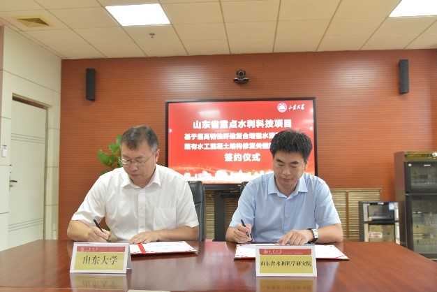 1725631030204038821.jpg 签约1.jpg