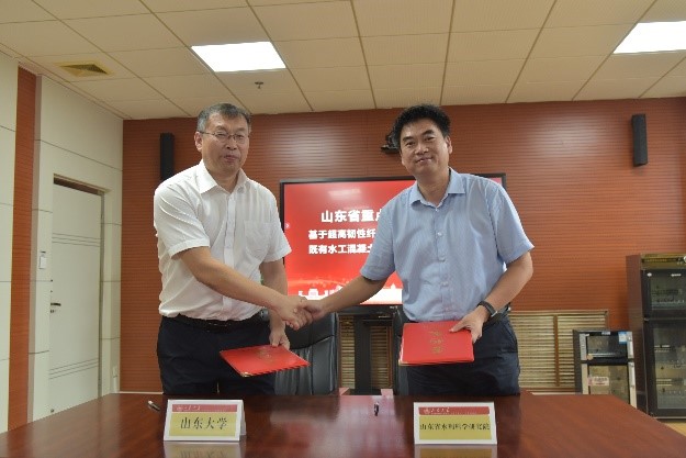 1725630817033003749.jpg 签约2.jpg
