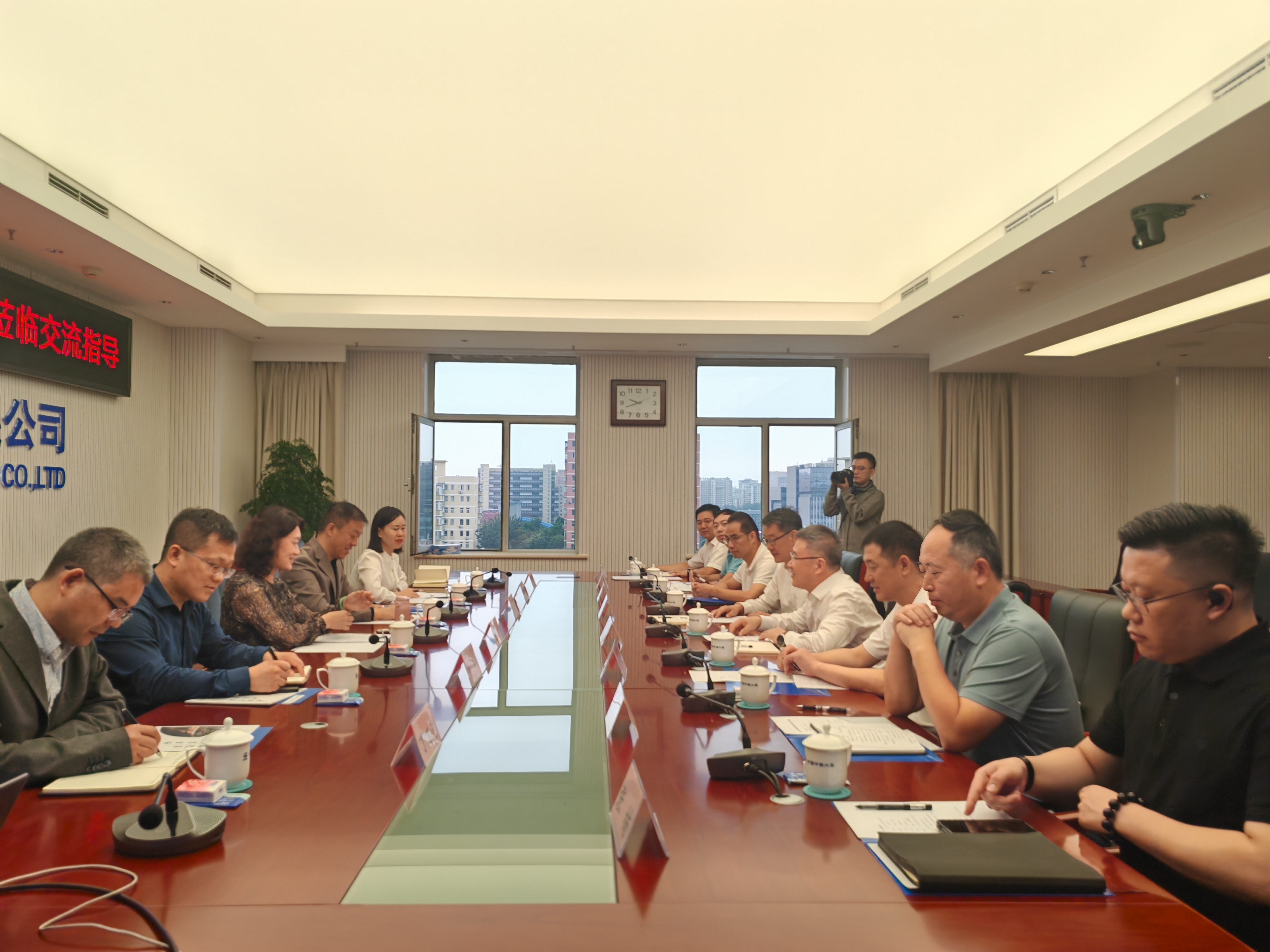 1727665612892025352.jpg 微信图片_20240929144931.jpg