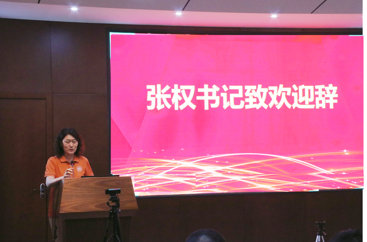 1722245983232080173.png 夏令营2.png
