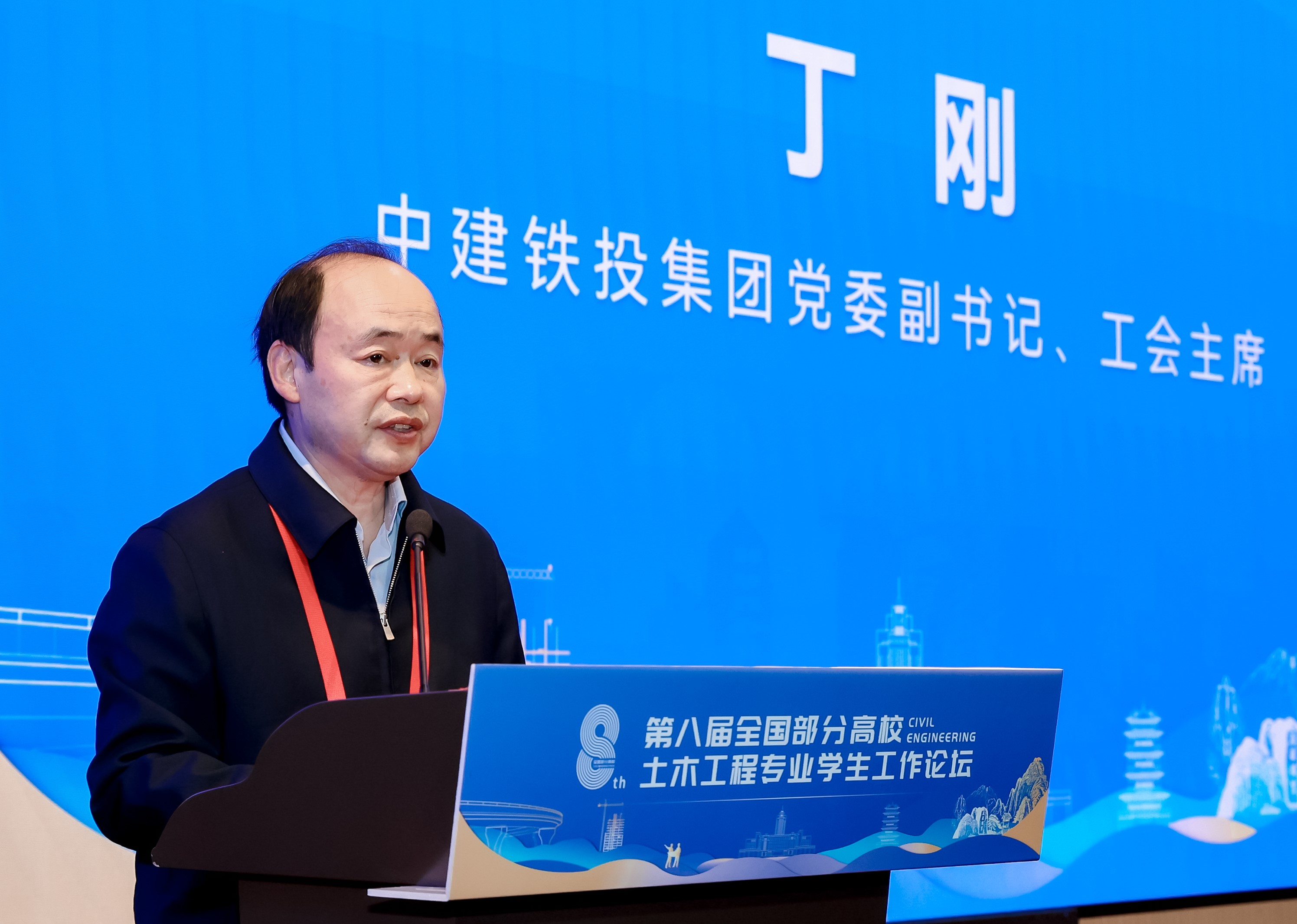 1731831164227000771.jpg 微信图片_20241115011242.jpg